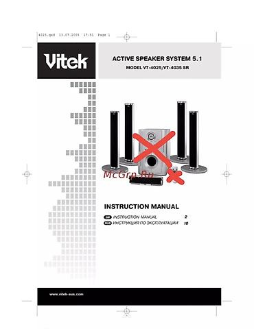 Yeni Kolonka, Növ - Ev kinoteatrı üçün, rəng - Gümüşü
