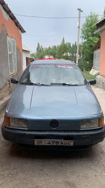 турбина пассат б5: Volkswagen Passat CC: 1991 г., 1.8 л, Механика, Газ, Седан