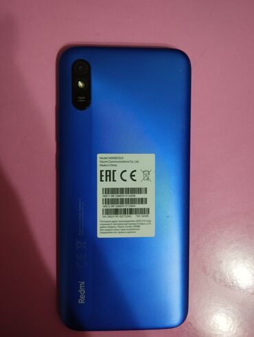 Xiaomi, Redmi 9A, 32 ГБ, цвет - Синий, 2 SIM