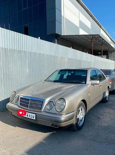 Продажа авто: Mercedes-Benz E-Class: 1998 г., 2.4 л, Автомат, Газ, Седан — 1