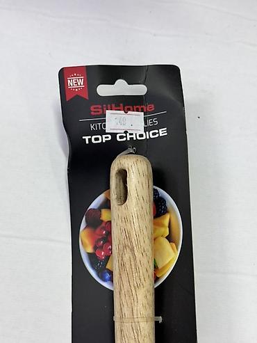 drying rack: Ложка для спагетти SilHome TOP CHOICE - Назначение: подача и — 2