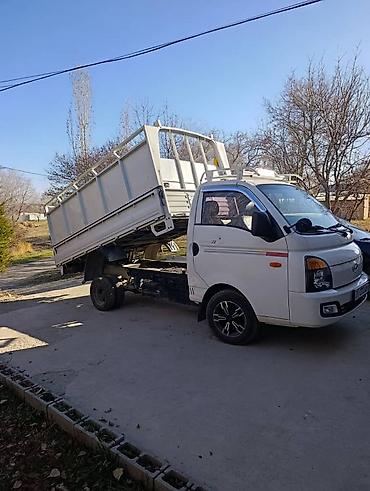 Услуги портера: Заказать Хендай портер, Доставка щебня, угля, песка, чернозема, отсев, C грузчиком — 1