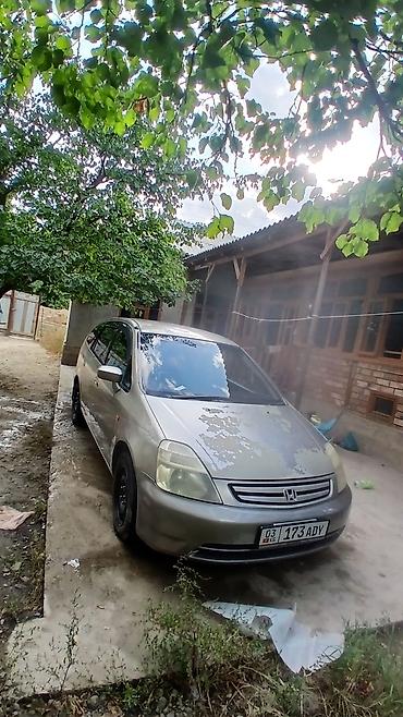 Honda Stream: 2001 г., 1.7 л, Автомат, Бензин, Минивэн at lalafo.kg Honda Stream: 2001 г., 1.7 л, Автомат, Бензин, Минивэн