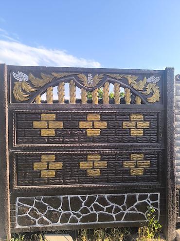 Металлические заборы: Металлический забор, Другой материал, Декоративный, Новый, Бесплатная доставка — 13