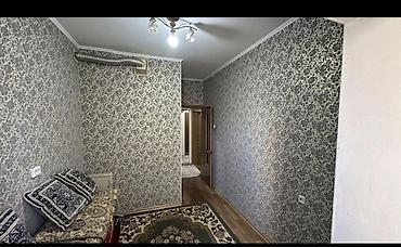 Продажа квартир: 3 комнаты, 64 м², 106 серия, 3 этаж — 8