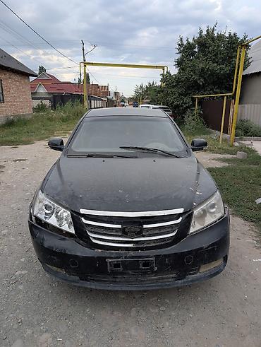 Geely: Продаю geely emgrand 7. С документами все в порядке, учет Кыргызстан — 1