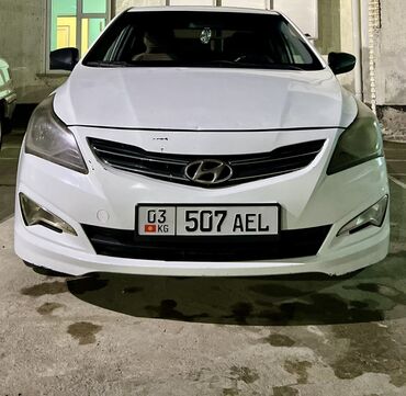 фары на опель вектра б: Hyundai Solaris: 2014 г., 1.6 л, Механика, Бензин, Седан