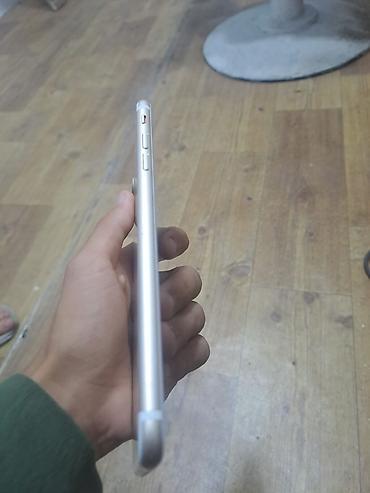 айфон 5 с: IPhone 7 Plus, Золотой, Отпечаток пальца — 2