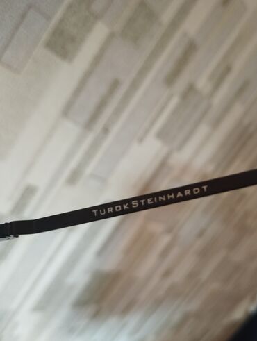 Eynəklər: Eynək Xiaomi TS Polarized UV400 — 7