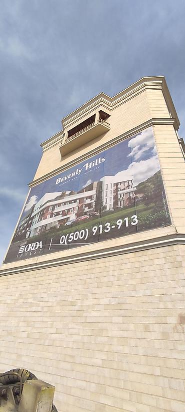 Изготовление рекламных конструкций: | Вывески, Лайтбоксы, Таблички, | Монтаж, Демонтаж, Разработка дизайна — 8