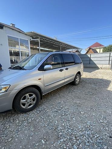 mx 5: Mazda MPV: 2000 г., 2 л, Механика, Бензин, Минивэн — 6