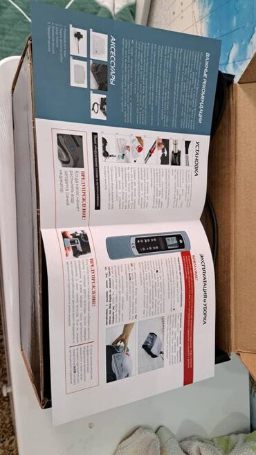 Роботы-пылесосы: Робот-пылесос Смешанная — 10