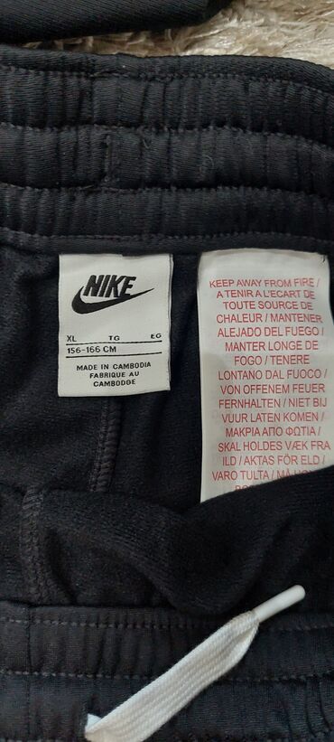 komplet pantalone i sako: Nike, 152-158