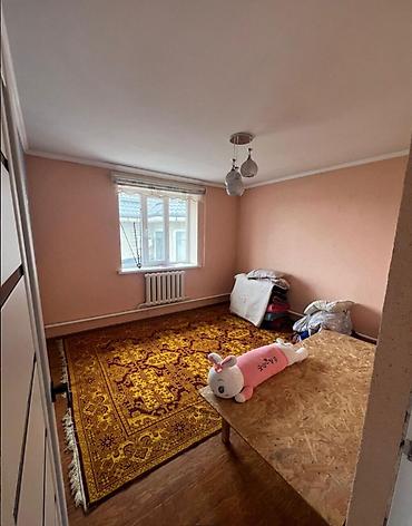 Продажа коттеджей и домов: 🏡 СРОЧНО ПРОДАЁТСЯ УЮТНЫЙ ДОМ С УЧАСТКОМ В БИШКЕКЕ! 📍 Алтын-Ордо — 14