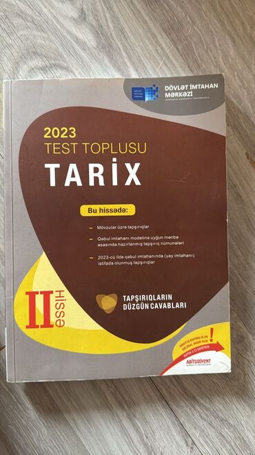 Testlər: Riyaziyyat Testlər 11-ci sinif, 1-ci hissə, 2023 il