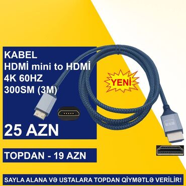 Digər kompüter aksesuarları: HDMİ Kabellər SAYLA ALANA VƏ USTALARA TOPDAN QİYMƏTLƏ VERİLİR! ⭐Type-C -da lalafo.az — 8 Digər kompüter aksesuarları: HDMİ Kabellər SAYLA ALANA VƏ USTALARA TOPDAN QİYMƏTLƏ VERİLİR! ⭐Type-C — 8