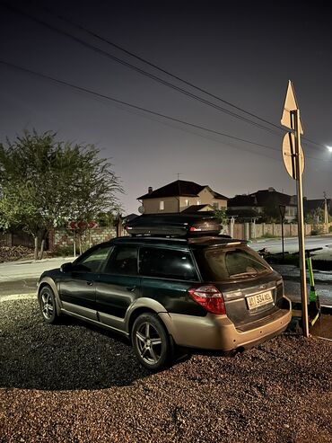 защитник для субару форостер: Subaru Legacy: 2005 г., 2.5 л, Автомат, Бензин, Универсал