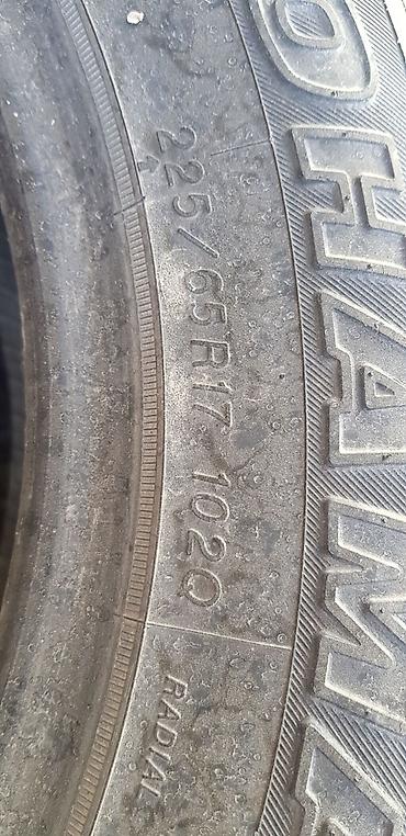 17 шины: Комплект шин Yokohama 225/65 R17 - Тип: радиальные, бескамерные — 2