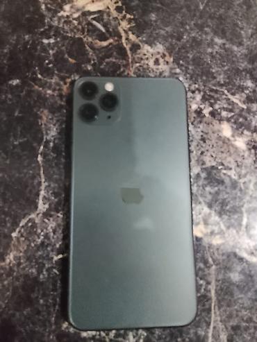 cd disk: IPhone 11 Pro Max, Б/у, 64 ГБ, Белый, Зарядное устройство, 71 % — 1