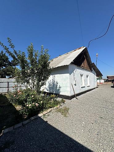 с хранения: Продается пол дома в с Первомайское по улице Ленина Участок: 9 соток — 9