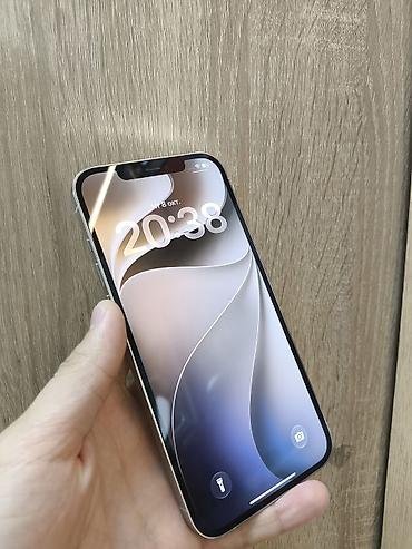 IPhone 12 Pro Max, Б/у, 128 ГБ, Белый, 100 %