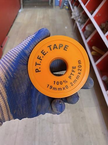 ФУМ‑лента PTFE для герметизации резьбовых соединений Характеристики