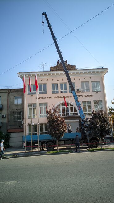 Манипуляторы: Манипулятор, Mercedes-Benz, 2000 г., 7 т — 10