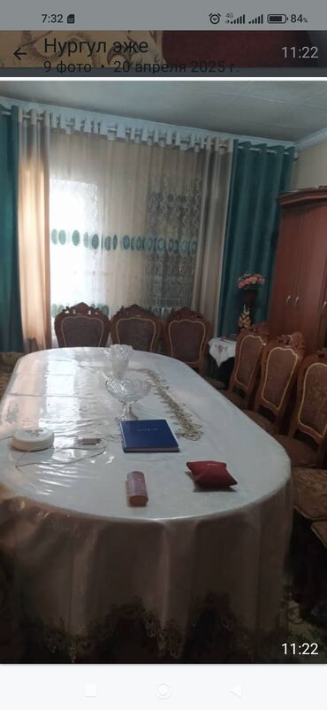 дом в районе аламединского рынка: Үй, 90 кв. м, 5 бөлмө, Менчик ээси