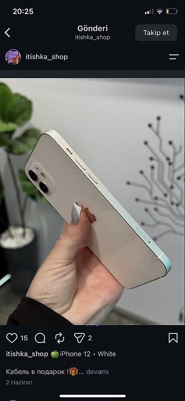 ikinci el macbook pro: IPhone 12, 128 GB, Ağ, Zəmanət, Kredit, Simsiz şarj — 3