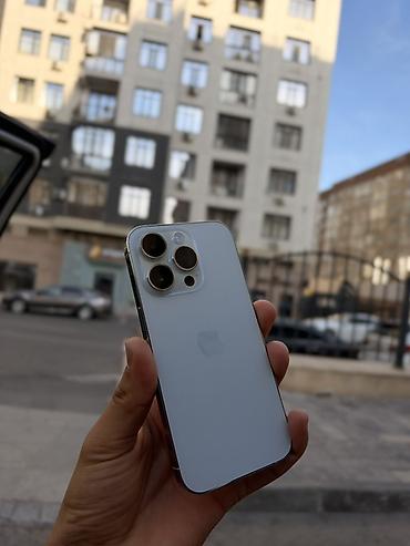 IPhone 14 Pro, Б/у, 256 ГБ, Белый, Чехол, 77 %