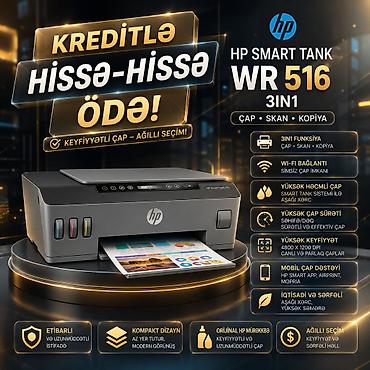 printer a3: HP SMART TANK WR 516 3IN1 Operativ yaddaş: 256MB Çap rezolyusiyası — 1