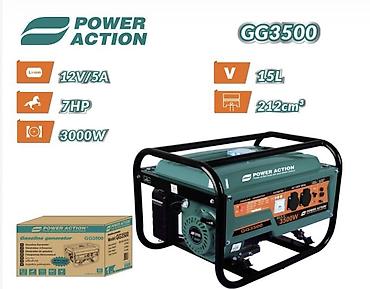 Генераторы: Бензогенератор POWER ACTION GG6500EA Основные — 4
