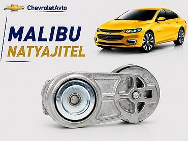 opel babin: Chevrolet Malibu natyajitel Chevrolet Modellerin — 1