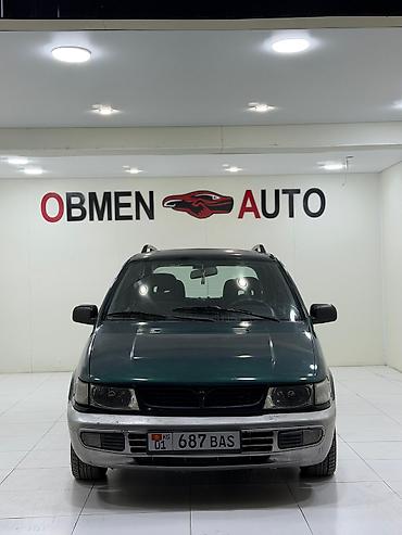 Mitsubishi: Mitsubishi Space Wagon: 2001 г., 2 л, Автомат, Бензин, Минивэн — 1