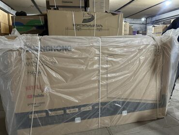 Телевизоры: 🔥🔥СРОЧНАЯ АКЦИЯ 🔥🔥👍 телевизор changhong 75D7W webos hub яркий 75 — 5