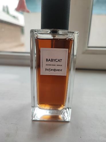 сумка кобура: Yves Saint Laurent Babycat — бутиковая линейка YSL, унисекс. Полностью — 1