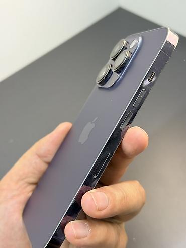 Apple iPhone: IPhone 14 Pro, Б/у, 256 ГБ, Deep Purple, Защитное стекло, Чехол, 78 % — 5