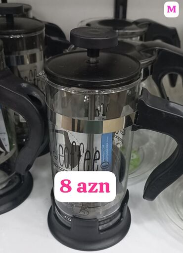 Dəm çaydanları: Rəng - Gümüşü, Dəm caydanı, Paslanmayan polad, SSRİ — 10