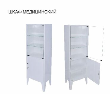 мебель кухонная: Шкаф медицинский, медицинские шкафы, шкафы металлические, шкаф