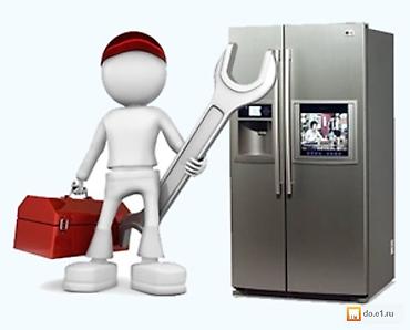 sharp soyuducu servis: Bütün növ məişət əşyalarının temiri.Yuksek keyfiyyət minumum qiymet — 1