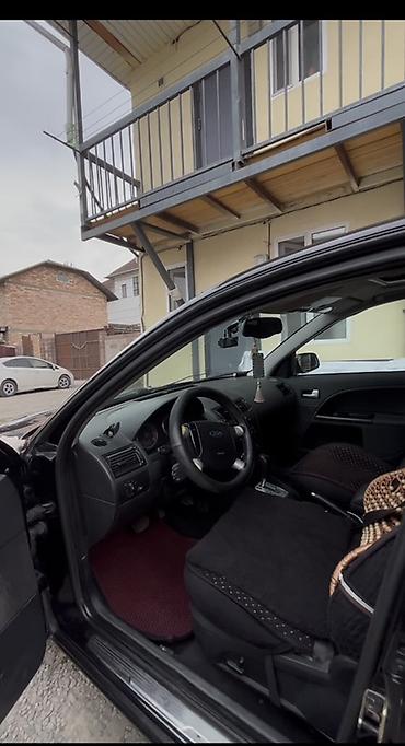 диска на форд: Ford Mondeo: 2003 г., 2.5 л, Автомат, Бензин, Седан — 2