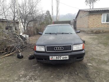 ауди с4 цена: Audi S4: 1993 г., 2.6 л, Механика, Бензин, Седан