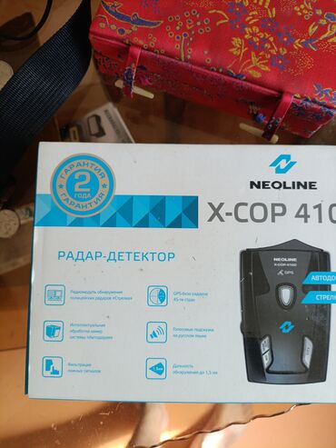 трекер машина: Радар-детектор Neoline X-COP 4100 разработан для обнаружения сигналов