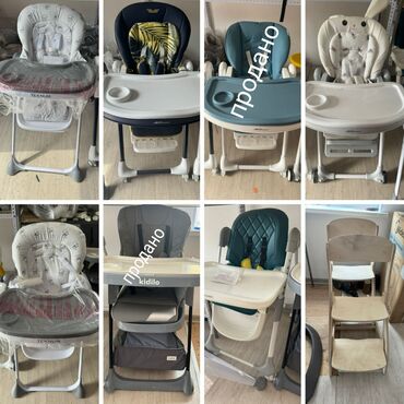 стул для малышей: Стульчики для кормления ребенка распродажа 5500с 0555/14/25/80 в/а