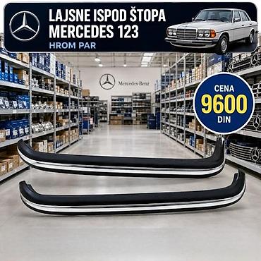 Lajsne: MERCEDES 123 LAJSNE KOMPLETAN SREDNJE SET NOVE 9 KOMADA | Mercedes — 3