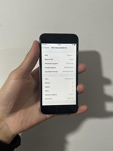 iphone 22: IPhone 6s, Б/у, 32 ГБ, Space Gray, 100 % — 1