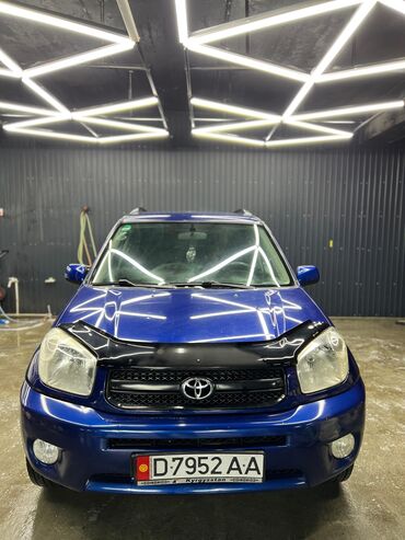 Toyota: Toyota RAV4: 2004 г., 1.8 л, Механика, Бензин, Внедорожник