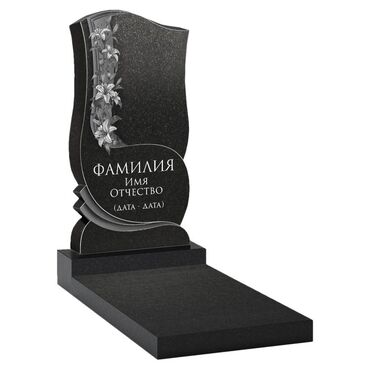 Ритуальные услуги: Изготовление крестов, Изготовление овалов с фото, Изготовление оградок | Габбро, Гранит, Металл | Оформление — 29