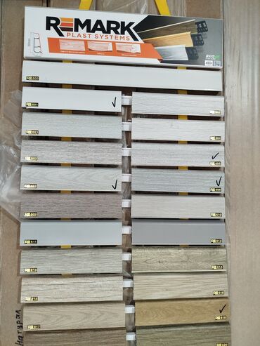 demir qapi bezekleri: RE-MARK Plast Systems döşəmə plintusları – PVC əsaslı, taxta lalafo.az -da demir qapi bezekleri: RE-MARK Plast Systems döşəmə plintusları – PVC əsaslı, taxta