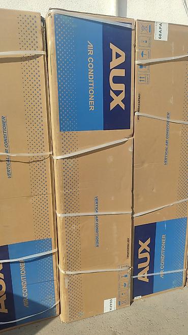 Колонные кондиционеры: Колонный кондиционер, AUX, Инверторный — 20